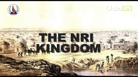 El Descubrimiento del Hierro en el Reino de Nri: Un Hito Tecnológico y Social en la Nigeria del Siglo VII